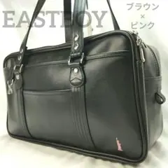 EASTBOY スクールバッグ レザー ブラウン 女神 刺繍 ピンク