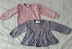 Runrun プロフィール読んでください様 リクエスト 2点 まとめ商品