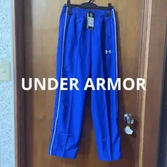 【タグ付き 新品未使用】UNDER ARMOR アンダーアーマー メンズジャージ