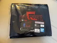 一番くじ ストレンジャー・シングス 未知の世界 Vol.2(C賞）