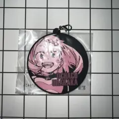 僕のヒーローアカデミア 一番くじ ラバーキーホルダー