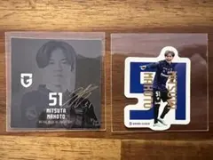 Mokeke∞様 リクエスト 2点 まとめ商品