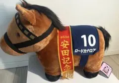 Item thumbnail for item b745aa42-aa95-436d-861d-76aaf7189e0a