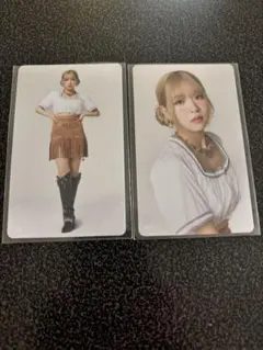 ME:I ラポスタ トレカ 2枚セット 海老原鼓