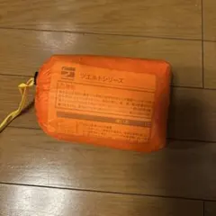 Item thumbnail for item 2f096415-7d25-4650-9132-8648d51102ea