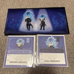 ツイステ イグニハイド寮 イデアオルトセット