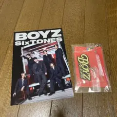 SixTONES BOYZ 初回特典3種