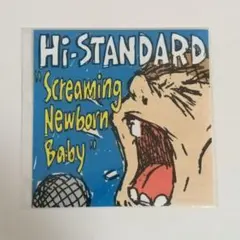 Hi-STANDARD Screaming Newborn Baby ステッカー