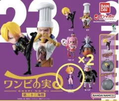 From TV animation ONE PIECE ワンピの実 第二十三海戦