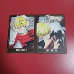 家庭教師ヒットマンREBORN! カード　ベルフェゴール