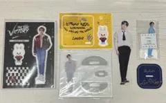straykids スキズ アクスタ セット リノ
