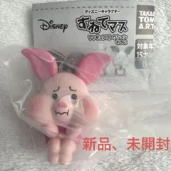 すねてマス フィギュアコレクションそのに　ディズニー　ピグレット