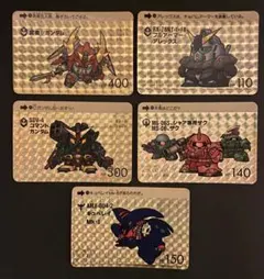 SDガンダム カードダス キラ 7弾 コンプリート パート7 コンプ