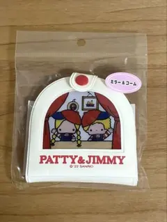 Item thumbnail for item 94383491-abd2-4dae-9936-85f06384134f