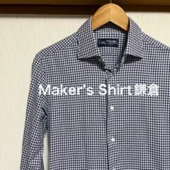 【美品】Maker's Shirt鎌倉　ネイビー　ギンガムチェックシャツ