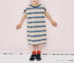 新品未使用 FO p.premier ロゴボーダーシャーリングスリーブワンピース