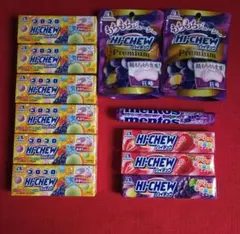 ハイチュウ　コロコロハイチュウ　プレミアム　巨峰