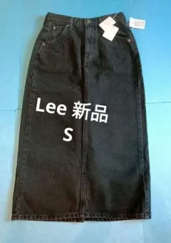 新品 Lee STANDARD WARDROBE スカート S ブラックのサムネイル