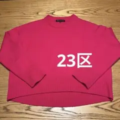 Item thumbnail for item 89e7b1bd-022e-4de0-b9e1-6bac302c4138