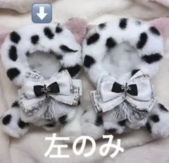 2026年最新】ぬい服 16cm ねこの人気アイテム - メルカリ