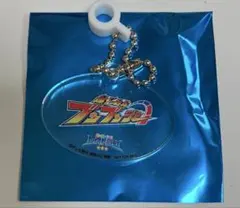 スーパー戦隊レストラン オリジナルストローチャーム 超電子バイオマン
