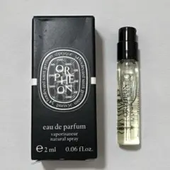 【新品未使用】ディプティック オルフェオン 2ml
