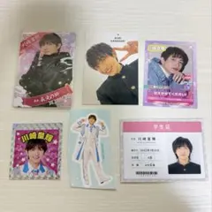 少年忍者 川﨑皇輝 This is 忍者 忍コレ ステッカー 厚紙セット