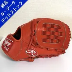 Item thumbnail for item 22bf969d-0e40-4d73-aa8a-738e3e93fef1