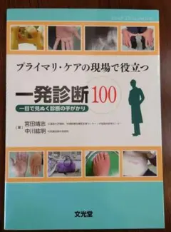 アコ✴︎様 リクエスト 3点 まとめ商品