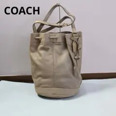 006”COACH レザー巾着 ワンショルダー バケツ型 オールドコーチ