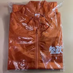 参政党 長袖ジャンパー L ウィンドブレーカー ナイロンジャケット オレンジ
