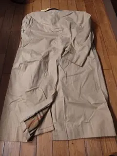 Item thumbnail for item 8f8b9b17-bf51-41a3-8807-099a880727c3