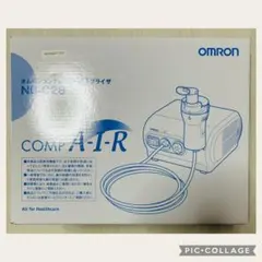 OMRON NE-C28 コンプレッサー式ネブライザーのサムネイル