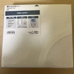 Item thumbnail for item 45195b31-7d83-42b9-bcb6-ea18c4642298