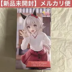 ウマ娘 Trio-Try-iT Figure カレンチャン