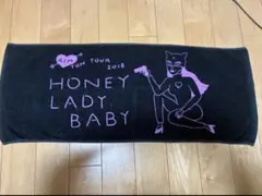 あいみょん タオル ハニベビ