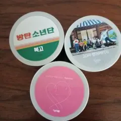 BTS　マスキングテープ　3個セット