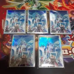 遊戯王 神芸学都アルトメギア スリーブ 100枚 プロテクター - メルカリ