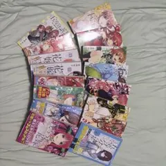 五等分の花嫁　全巻収納box 完結記念　楽天ブックス限定　コンプセット 五等分の花嫁 全巻収納box 完結記念 楽天ブックス限定 コンプセット
