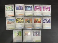 ポケモンカード　トレーナーズ　まとめ売り　45枚