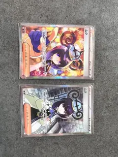 ムク SAR SR 2枚セット ポケモンカード