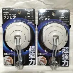 Item thumbnail for item 107cea66-d74a-482c-b611-82843b34d9c4