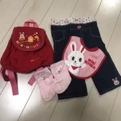 ミキハウス 女の子 お出掛け4点セット リュック&スタイ&靴下&レギンス