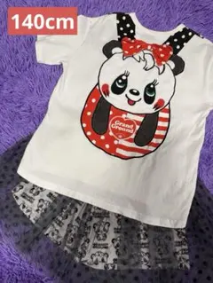 Grand Ground ハッピーちゃんリュックTシャツ パンダ セットのサムネイル