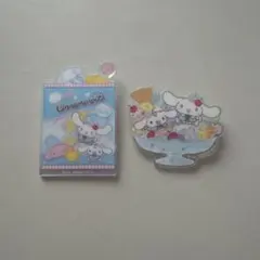 サンリオキャラクターズ アクリルブローチ クリームinスナック シナモンセット