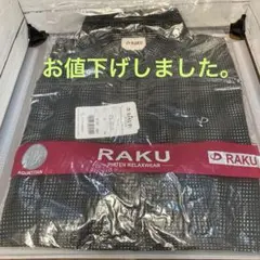 Item thumbnail for item 9af668b2-fe96-4b15-ab90-ef49aff9f42b