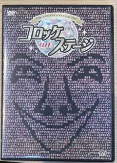 Item thumbnail for item 5dfad979-d48c-4506-b3f0-830db5bf8bd7