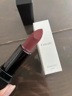 Celvoke ディグニファイド リップス 10 口紅のサムネイル