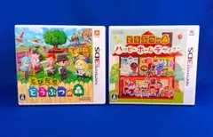 3DS ソフト どびだせ どうぶつの森 ハッピーホームデザイナー セット 即決！