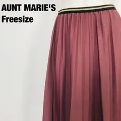 AUNT MARIE'S アントマリーズ ロング プリーツスカート　F2のサムネイル
